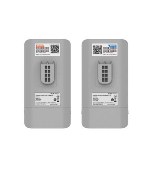 Ruıjıe Reyee RG-EST310 Outdoor 867 Mbps 5 Ghz 2Lİ Paket Noktadan Noktaya Dış Mekan Access Point resmi