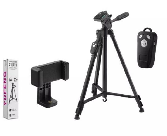 HADRON HDX3388 Tripod Telefon Tutacağı Bt 140cm resmi