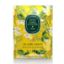 Eyüp Sabri Tuncer 50li Mendil Klasik Limon Kolonyalı  (9,3 x 12,5) Doypack resmi