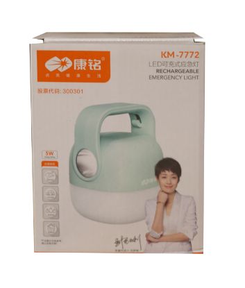 Police KM-7772  Beyaz Işıklı, Şarjlı Kamp Feneri resmi