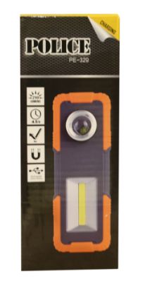 Police PE-329 Magnetli, Şarjlı Tamirci Feneri resmi