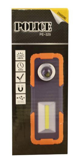 Police PE-329 Magnetli, Şarjlı Tamirci Feneri resmi