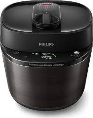 Philips HD2151/62 All in One Cooker 5 lt Çok Amaçlı Pişirici resmi