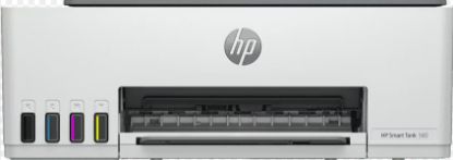 HP 1F3Y2A Smart Tank 580 Yazıcı/Tarayıcı/Fotokopi/Wifi Çok Fonksiyonlu Tanklı Yazıcı resmi