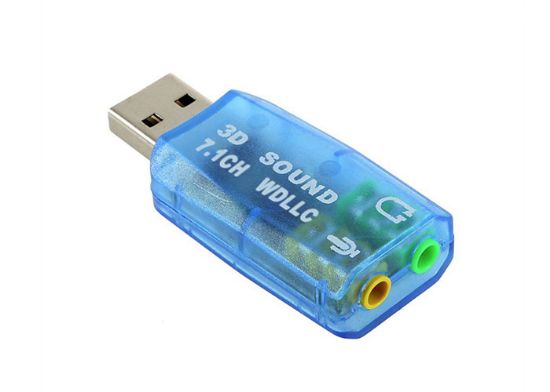 Hytech HY-U705 Usb 2.0 Ses Kartı 5.1 ch Ses Kartı resmi