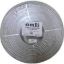 onli on-2201 2+1 1x0,22 mini Coax 2x0,22mm 250 metre CCA Kamera Kablosu resmi