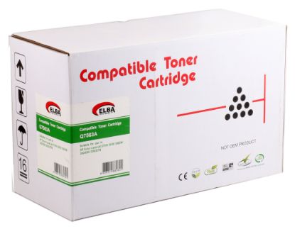 ELBA HP 2700/3000 KIRMIZI TONER  resmi
