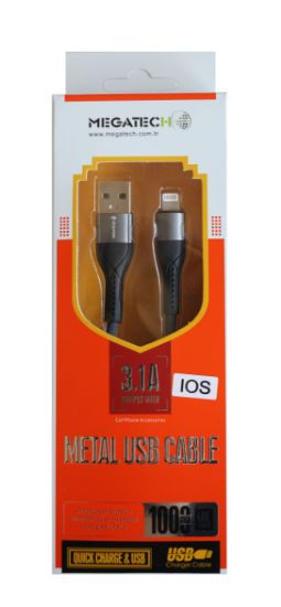 Megatech 3.1A  Örgülü A Serisi IPH7 Data Kablosu Gri/Siyah resmi