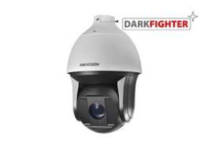 Hikvision DS-2DF8223I-AEL 2 Mp Ultra-Low Light Smart PTZ Speed Dome Ip Kamera  resmi