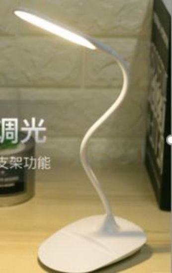 Elba Q3 USB Şarjlı Masa Lambası resmi