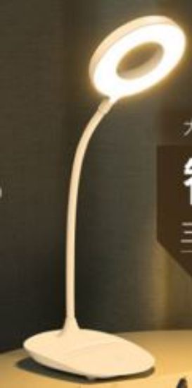 Elba Q3-6 USB Şarjlı Masa Lambası resmi