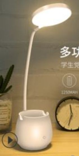 Elba Q16-3 USB Şarjlı Masa Lambası resmi