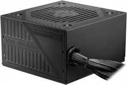 MSI MAG A600DN 600W 80+ 120mm Power Supply Güç Kaynağı resmi