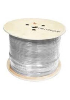 S-link SL-CAT7305 305Mt Siyah S/FTP CCA CAT7 23AWG (Gold Altın Uçlu) Ağ Bağlantı resmi