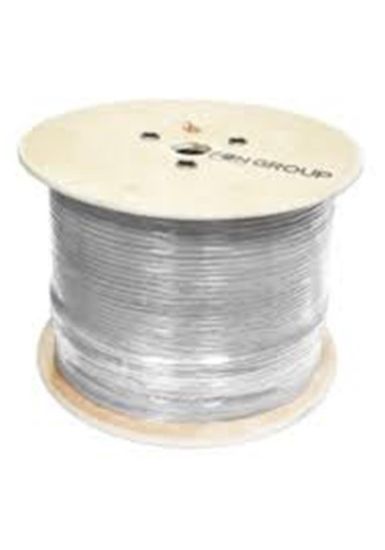 S-link SL-CAT7305 305Mt Siyah S/FTP CCA CAT7 23AWG (Gold Altın Uçlu) Ağ Bağlantı resmi