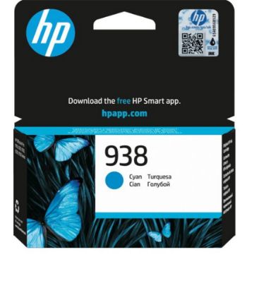 HP 938 Cyan Mavi Kartuş 4S6X5PE resmi
