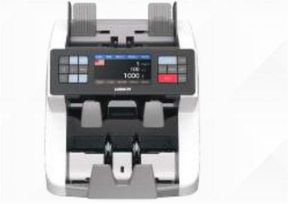 Uber 950 Çift Hazneli Para Sayma Makinası (Karışık Sayma/Usd/Eur/GBP/RUB/)   resmi