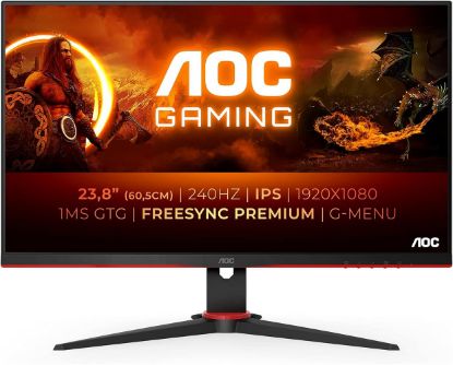 Aoc 27" Gaming 27G2S/EU 68,6cm cm (HDMI, DP 0,5 ms 240Hz 2560x 1440) siyah/kırmızı Pivot Monitör resmi