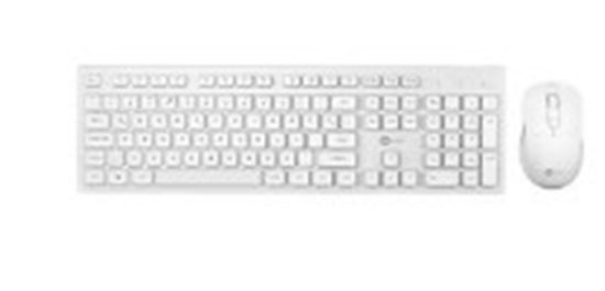 Acer OAK-920  Beyaz Kablosuz Sessiz Tuşlu  2.4Ghz Klavye Moue Set Beyaz (Mouse 1200Dpı) Caps Lock resmi