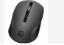Hp S1000 Plus 1600DPI 2.4GHz WireLess Siyah Kablosuz Mouse (Pil İçinde) resmi