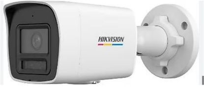 Hikvision DS-2CD1027G2H-LIUF 2mp 2.8mm Ip Bullet ColorVu  Kamera resmi
