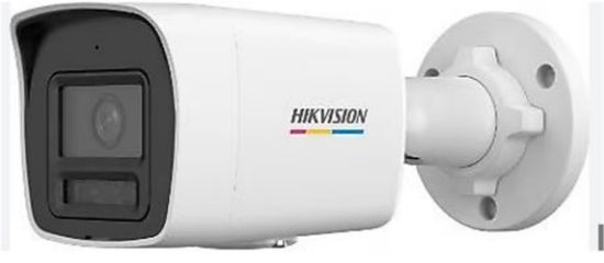 Hikvision DS-2CD1047G2H-LIUF 4mp 2.8 mm Ip Bullet ColorVu  Kamera resmi