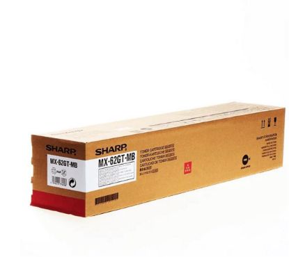 SHARP MX-62GTMB Magenta Kırmızı Orjinal Fotokopi Toneri MX-7580 resmi