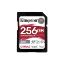 Kingston SDR2V6/256GB Canvas React Plus SDXC UHS-II 280R/150W U3 V60 for Full HD/4K SD Hafıza Kartı resmi