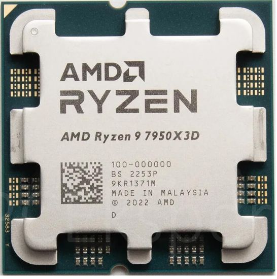 Amd Ryzen 9 7950X3D TRAY 4.20GHz 128MB AM5 (Grafik Kart VAR, Fan YOK) İşlemci Kutusuz resmi