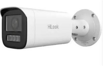 Hilook IPC-B640HA-LZU 4MP 2.8-12mm Motorize Smart Hybrid Light IR IP Bullet Kamera  resmi