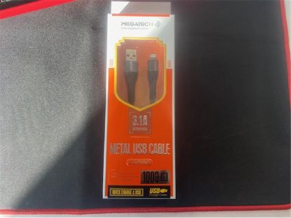 Megatech Data Kablosu Hasır 3.1 Amper İOS Gri  resmi