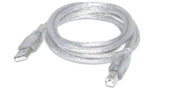 Inca IPR-1T USB 2.0 Printer Yazıcı Kablosu 1.5mt Askılı resmi