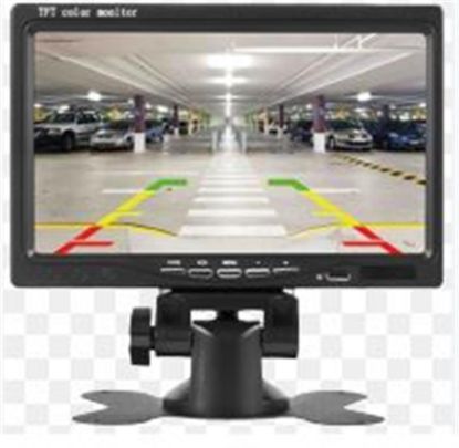 Seenergy SE-1007VH  7" Hdmı 12V Monitör resmi