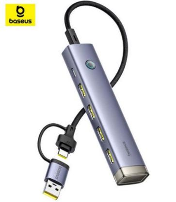 Baseus UltraJoy 5-Port HUB-Gümüş (B00052801S11-00) resmi