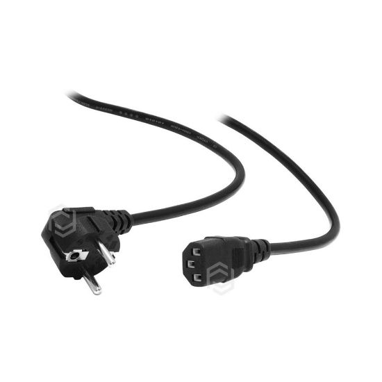 FRISBY FA-7950K 1,2M POWER SUPPLY GÜÇ KABLOSU resmi