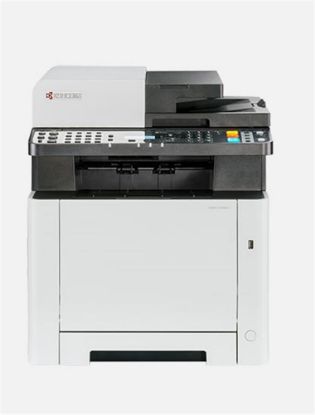 Kyocera Ecosys MA2100CFX Yazıcı/Tarayıcı/Fotokopi /Faks Renkli Lazer Yazıcı resmi