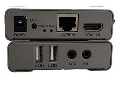 Seenergy SE-60MKE Ethernet Extende HDMI + USB 60 Metre Uzatma resmi