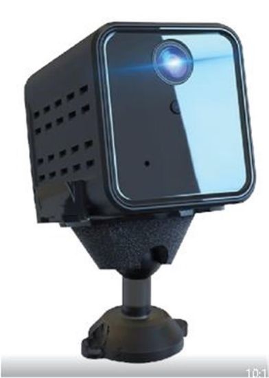 Seenergy SE-1080M4G Battery 4G Kamera     resmi