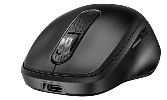 HP 510 Ultra Hızlı Şarj Edilebilir Kablosuz Fare (9C2F6AA) resmi