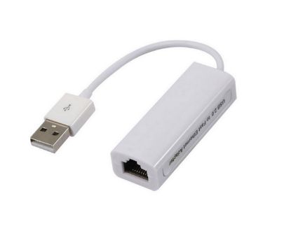 Codegen CDG-CNV42 USB2.0 to RJ45 Ethernet Çevirici resmi