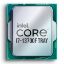 Intel Core i7 13700F TRAY 2.1GHz 30MB Önbellek 16 Çekirdek 1700 10nm Kutusuz İşlemci resmi