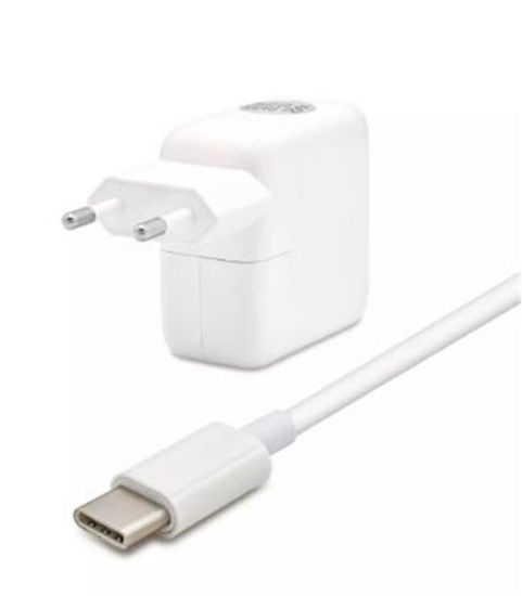 HADRON HD8839 NOTEBOOK ADAPTÖRÜ 5-14.5V 2A TYPE-C 29W resmi