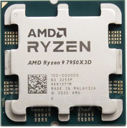 AMD Ryzen 9 9900X3D 4.4GHZ 5.5GHZ 144MB 12C/24T 120W AM5 Tray resmi