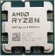 AMD Ryzen 9 9900X3D 4.4GHZ 5.5GHZ 144MB 12C/24T 120W AM5 Tray resmi