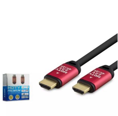 HADRON HDX2039 HDMI KABLO PVC 4K OD8.0 15M SİYAH resmi