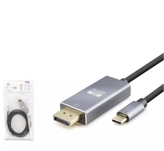 HADRON HDX7859 TYPE-C TO DISPLAY KABLO 8K 60HZ PVC 1.8M SİYAH resmi