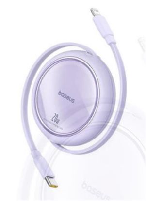 Baseus P10364501511-00 20w 1m Mor Çıkarılabilir Şarj  resmi