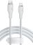 Baseus P10355701221-00 Pudding Hızlı Şarj Özellikli Type-C to Lightning 20W Kablo 1.2 M Beyaz resmi