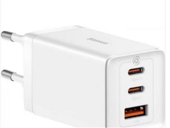 BASEUS CCGP120202 GaN5 Pro 2C+U 65W Şarj Cihazı Beyaz resmi