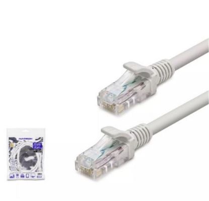 HADRON HDX5054 CAT6 KABLO 1.5M GRİ resmi